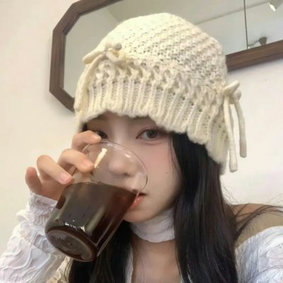 毒醉心迷