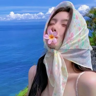 粉黛迷春